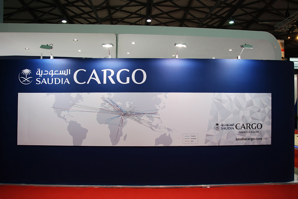 Saudia Cargo